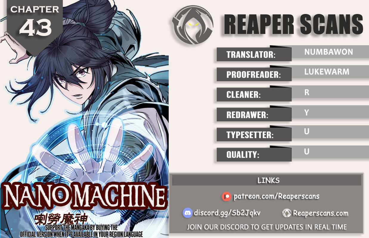 Nano Machine - Chapter 1672 - Hot-hearted but cool-headed (1) - Image 1