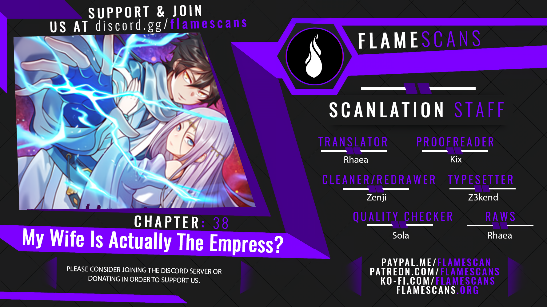 My Wife Is Actually The Empress? - Chapter 9389 - Image 1
