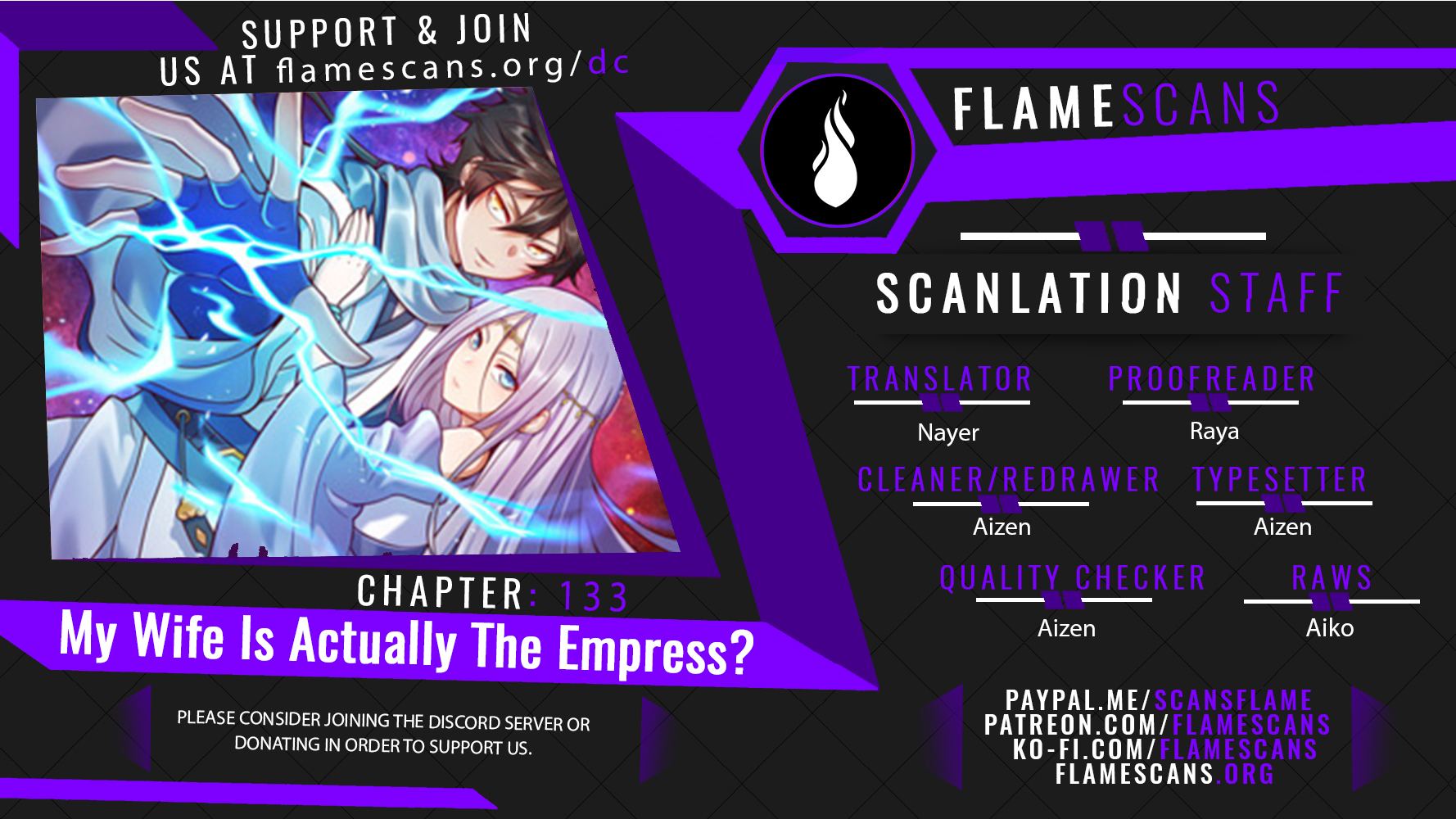 My Wife Is Actually The Empress? - Chapter 30293 - Image 1