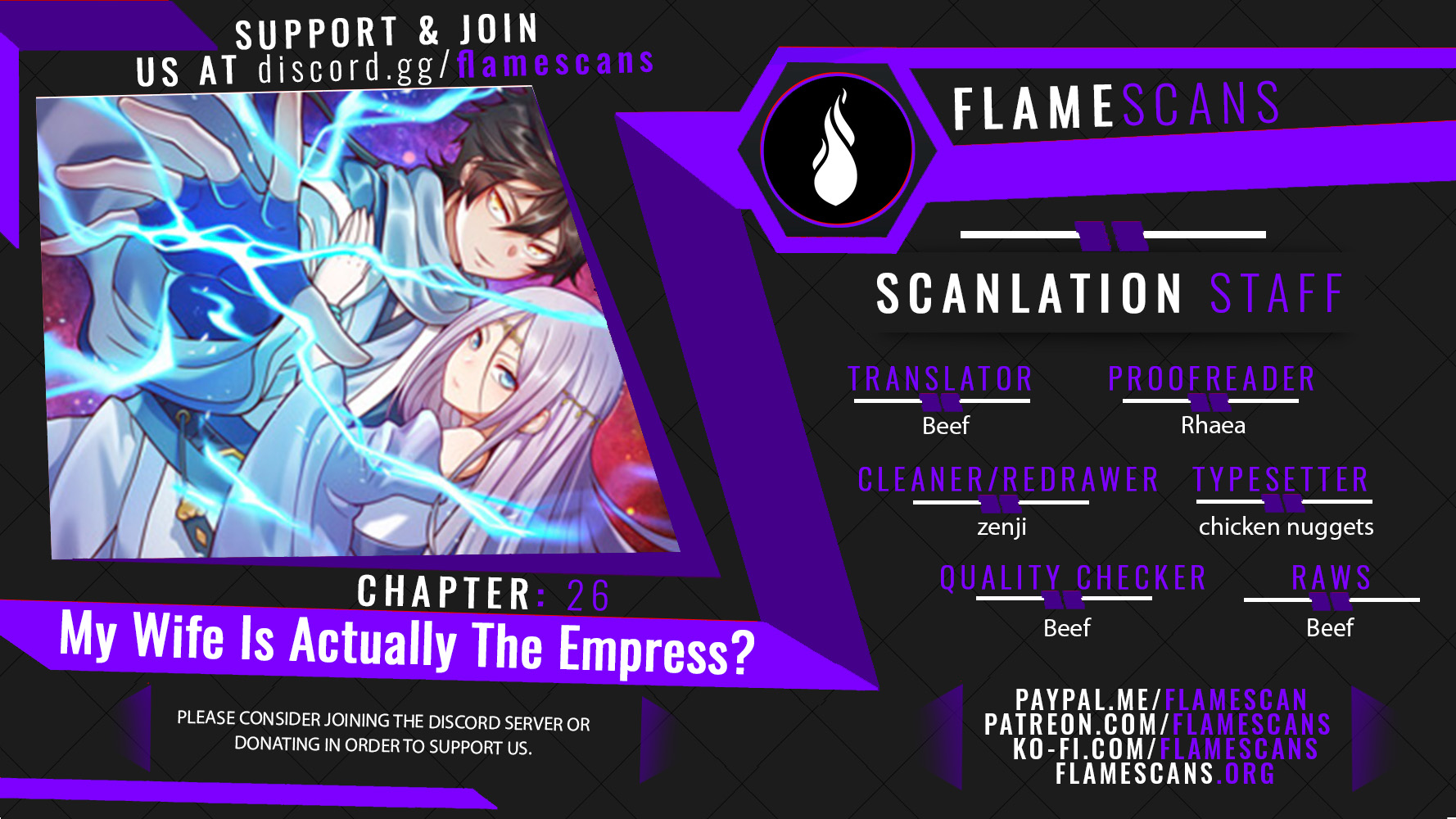 My Wife Is Actually The Empress? - Chapter 9377 - Image 1
