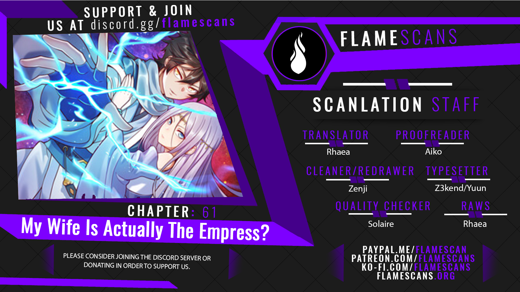 My Wife Is Actually The Empress? - Chapter 14171 - Image 1