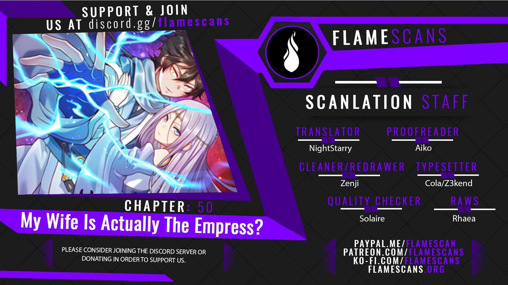 My Wife Is Actually The Empress? - Chapter 11020 - Image 1