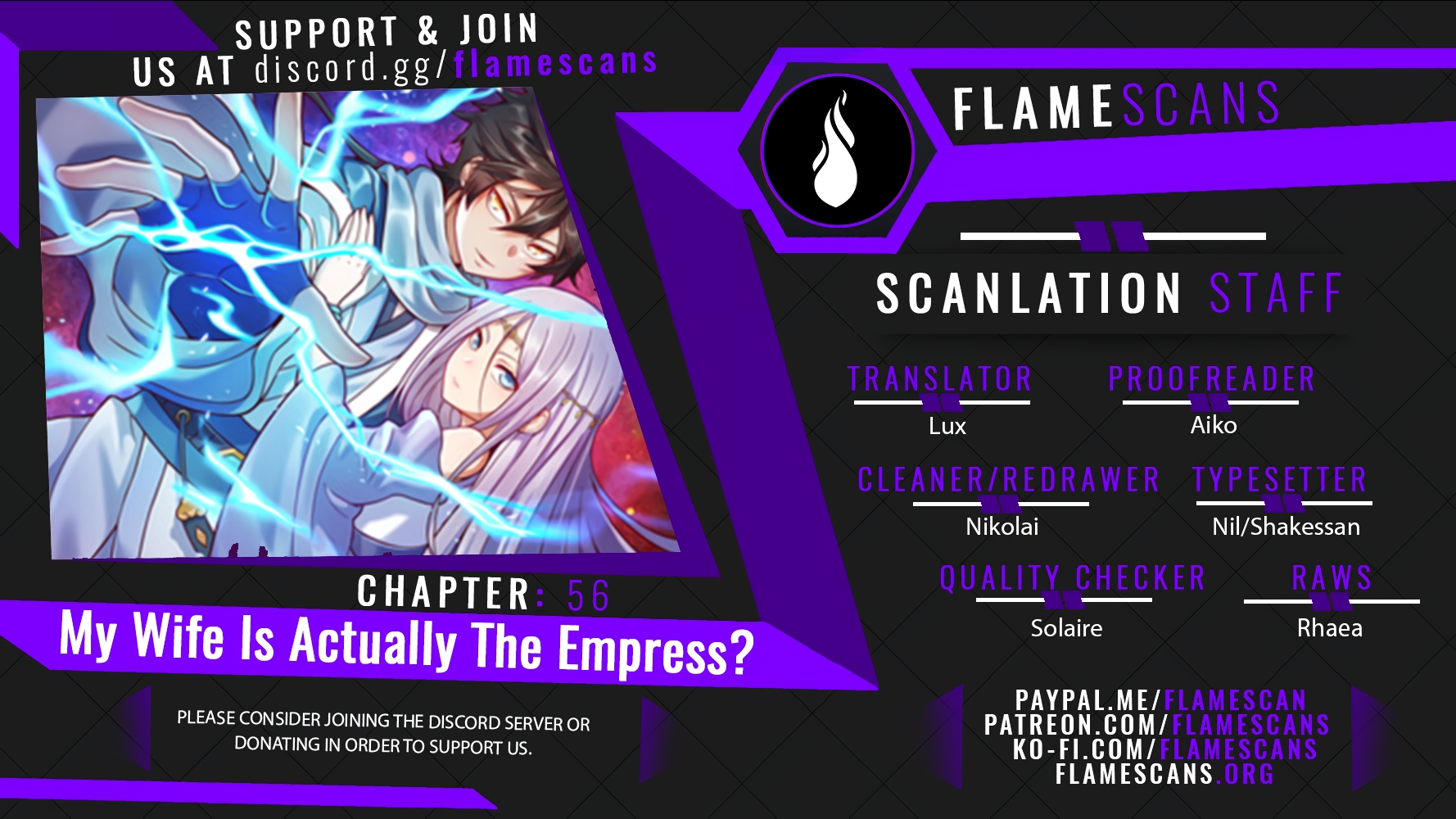 My Wife Is Actually The Empress? - Chapter 12889 - Image 1