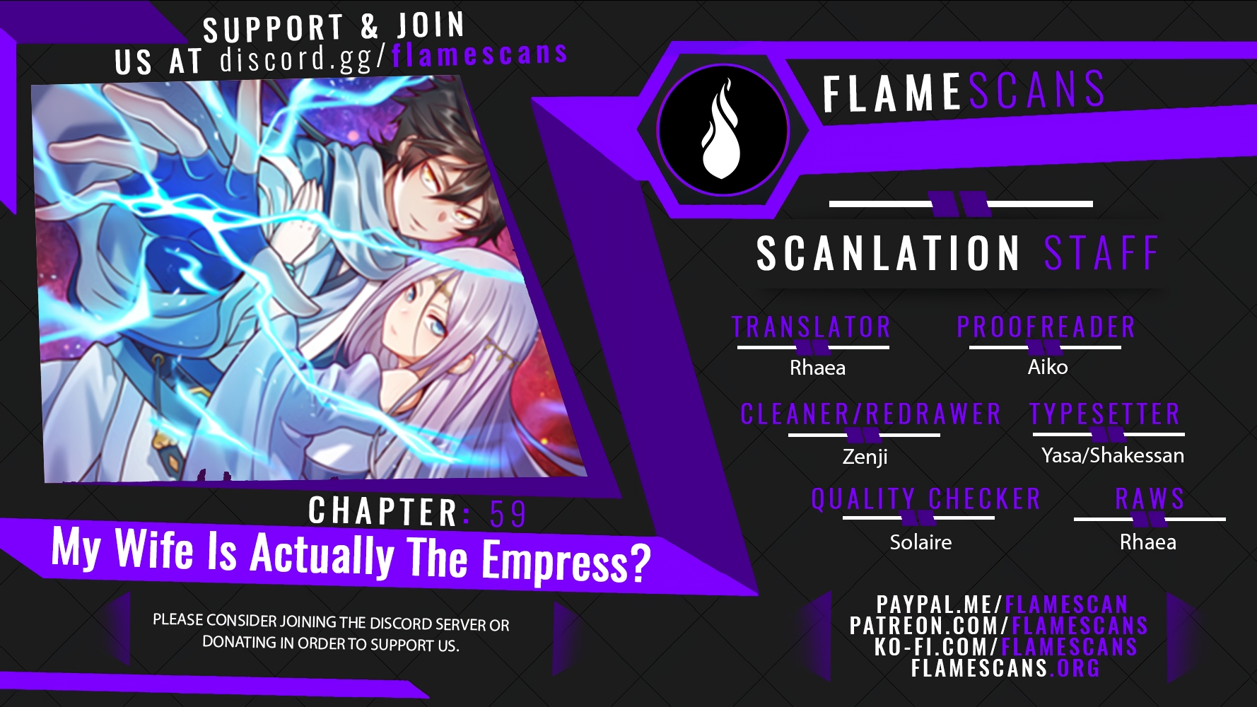 My Wife Is Actually The Empress? - Chapter 12891 - Image 1