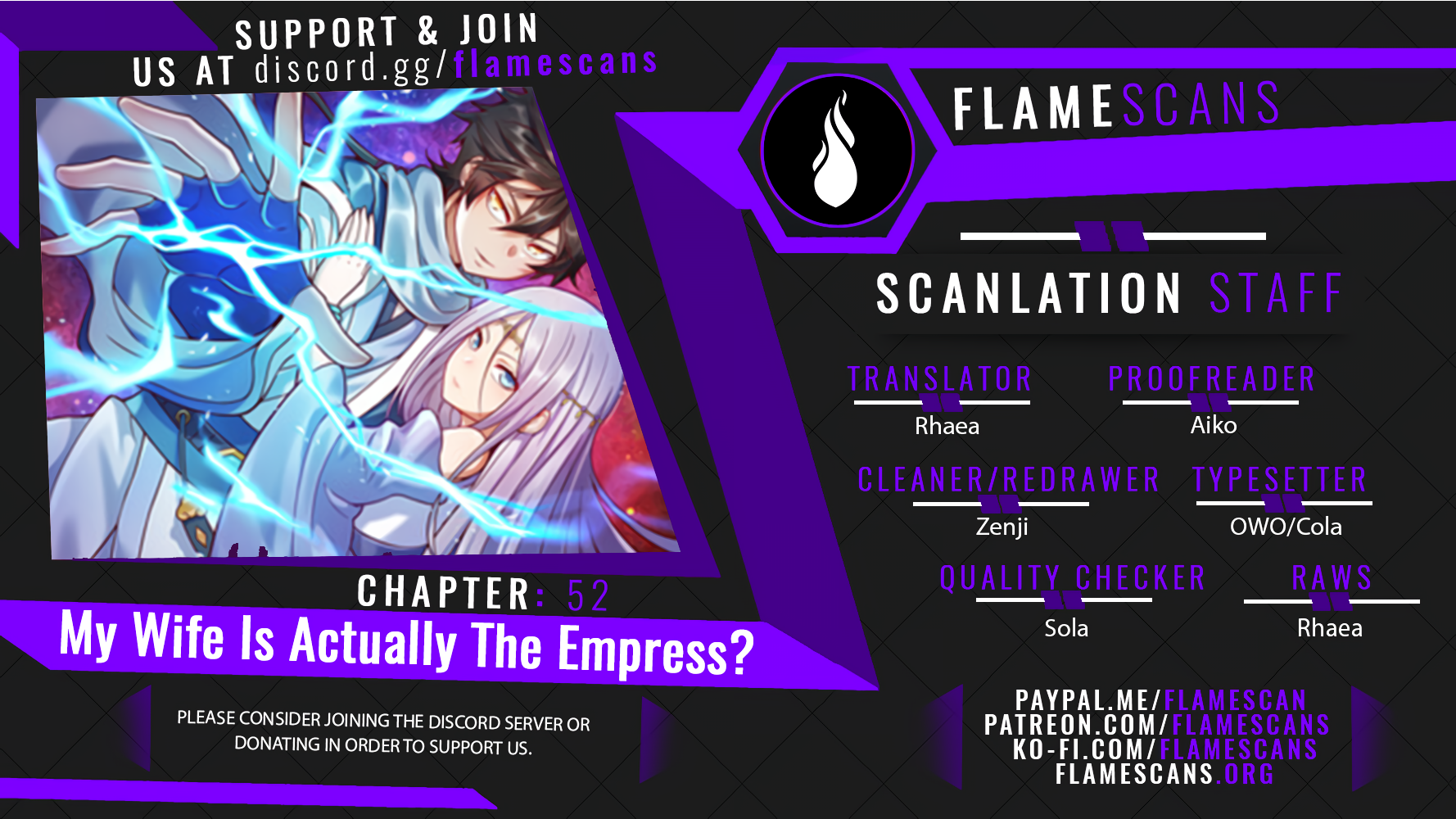 My Wife Is Actually The Empress? - Chapter 11489 - Image 1