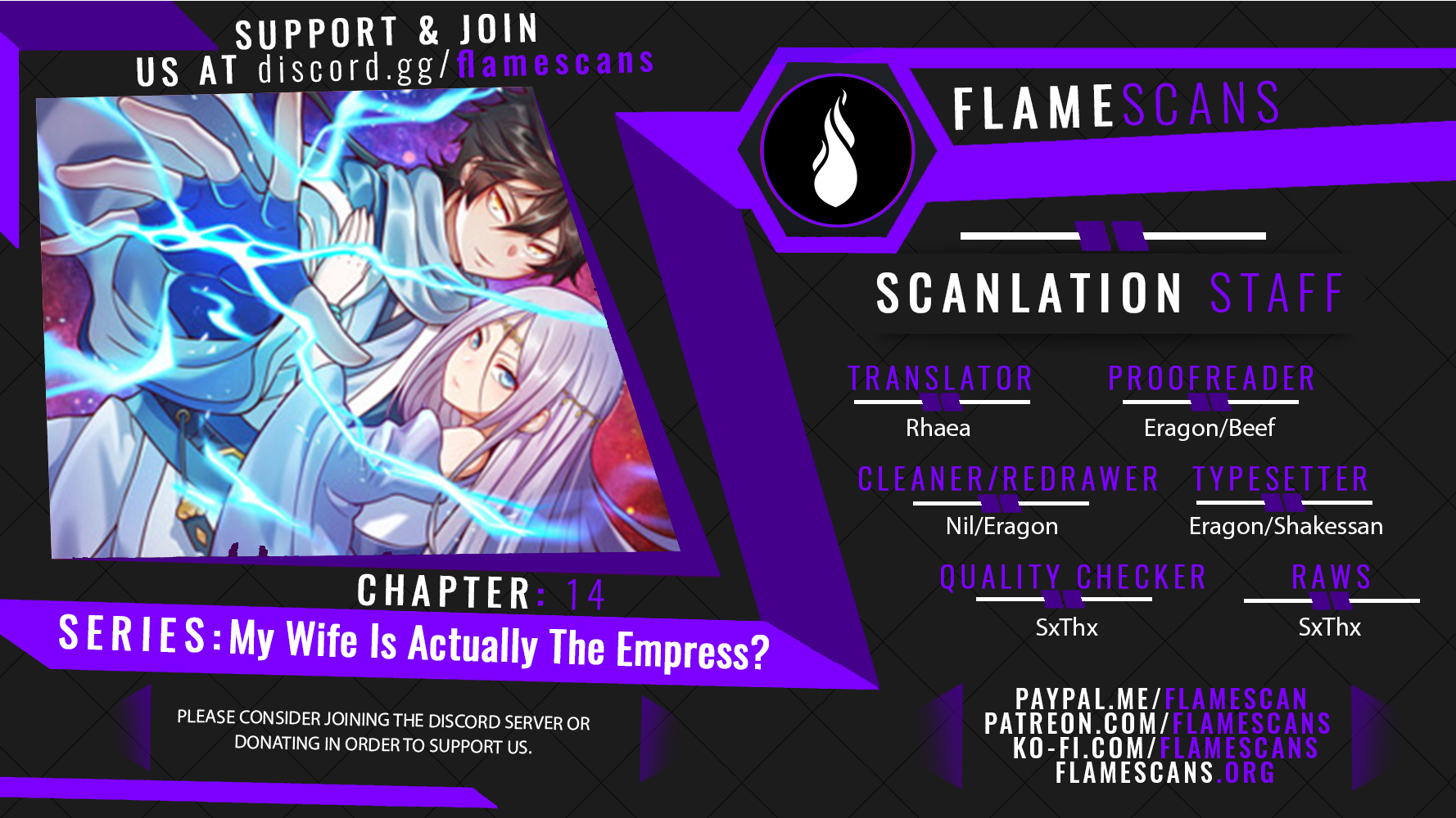 My Wife Is Actually The Empress? - Chapter 3134 - Image 1