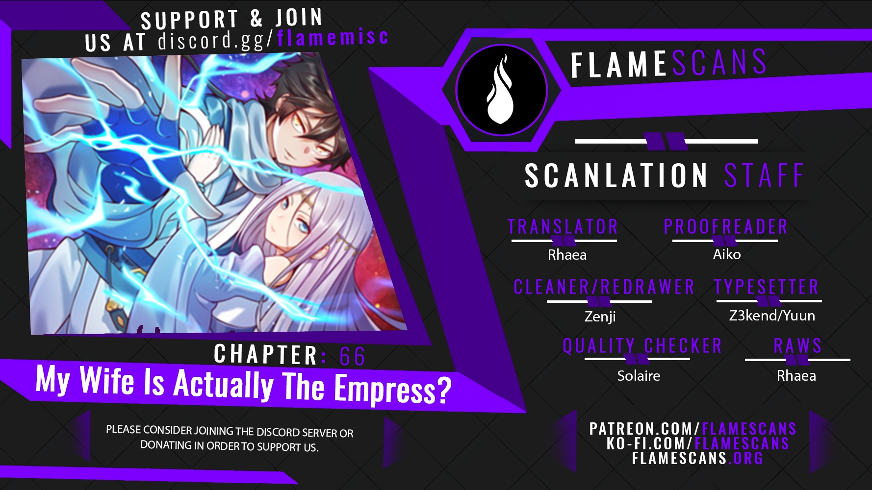My Wife Is Actually The Empress? - Chapter 14176 - Image 1