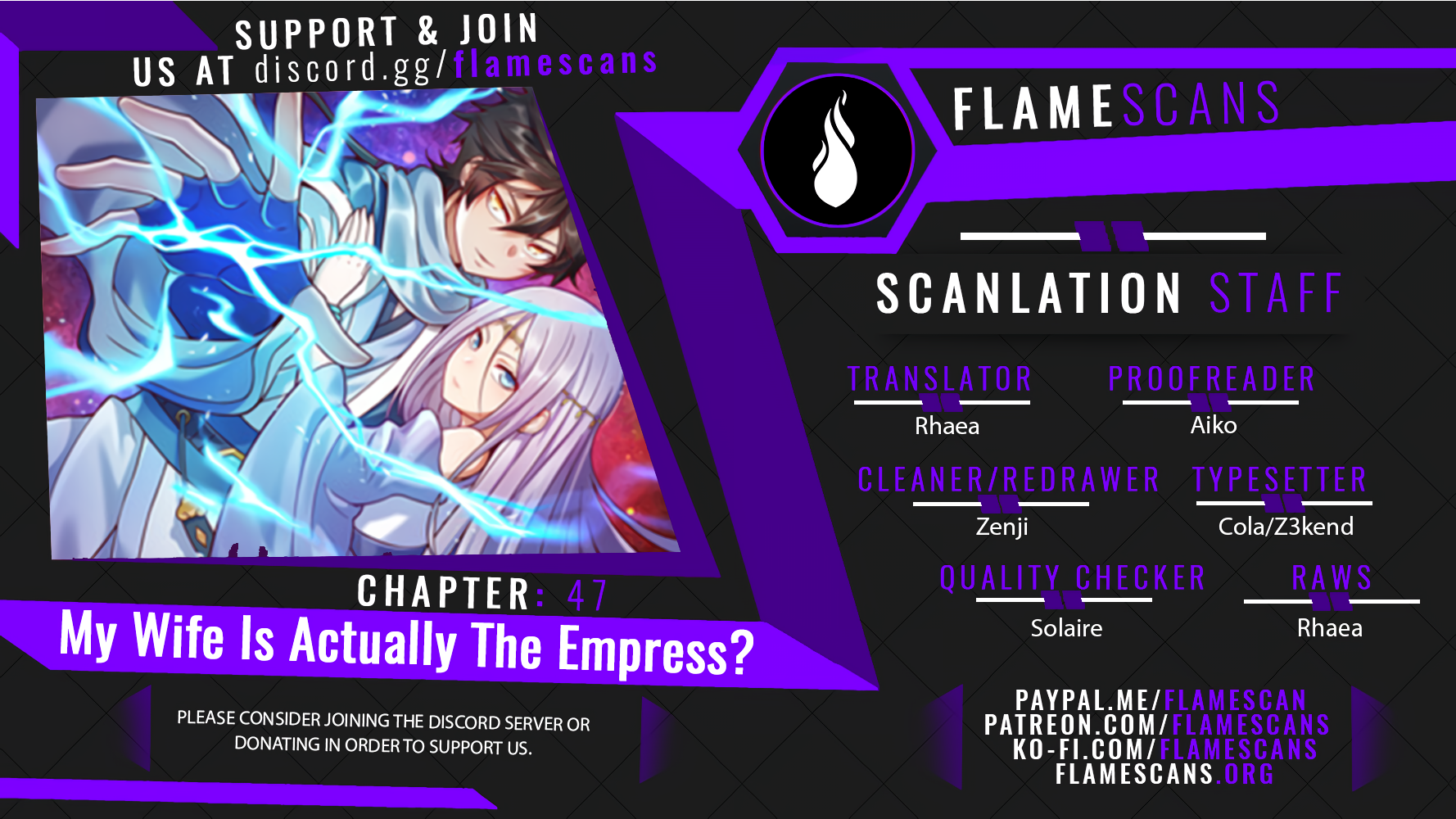 My Wife Is Actually The Empress? - Chapter 10430 - Image 1