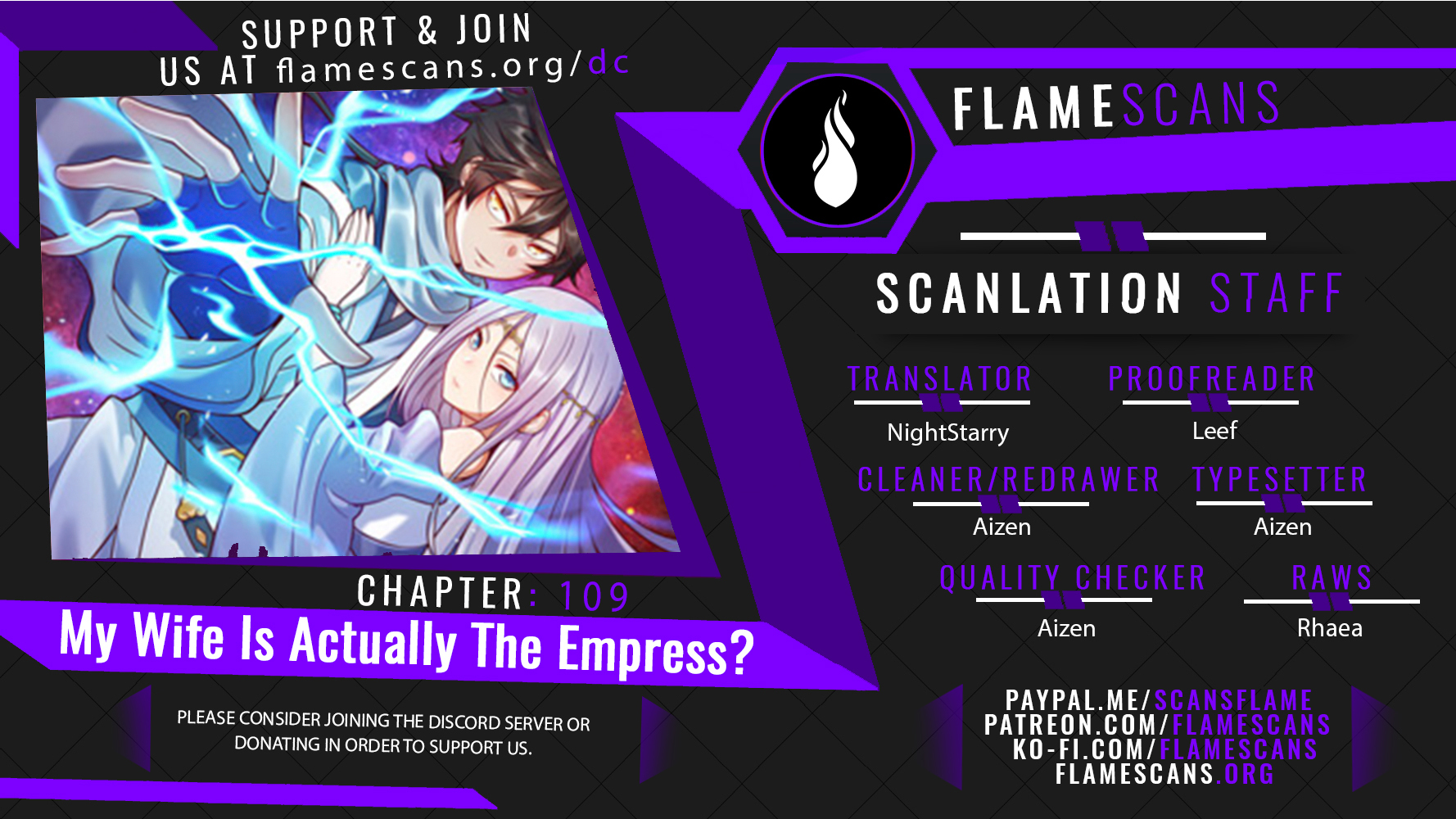 My Wife Is Actually The Empress? - Chapter 25618 - Image 1