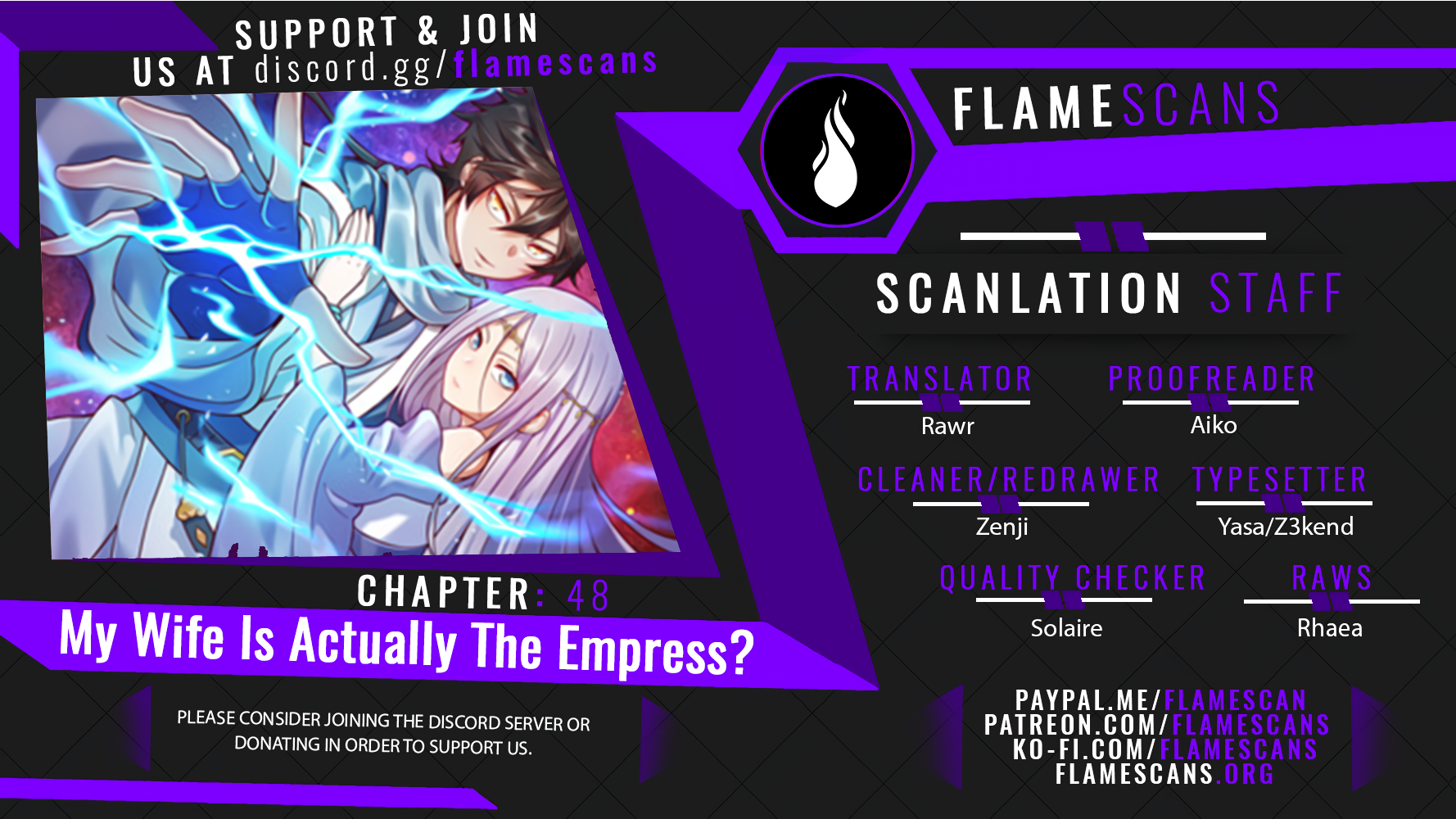 My Wife Is Actually The Empress? - Chapter 10431 - Image 1