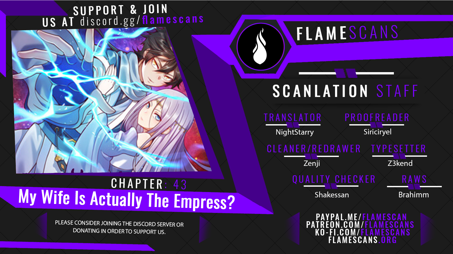 My Wife Is Actually The Empress? - Chapter 9612 - Image 1