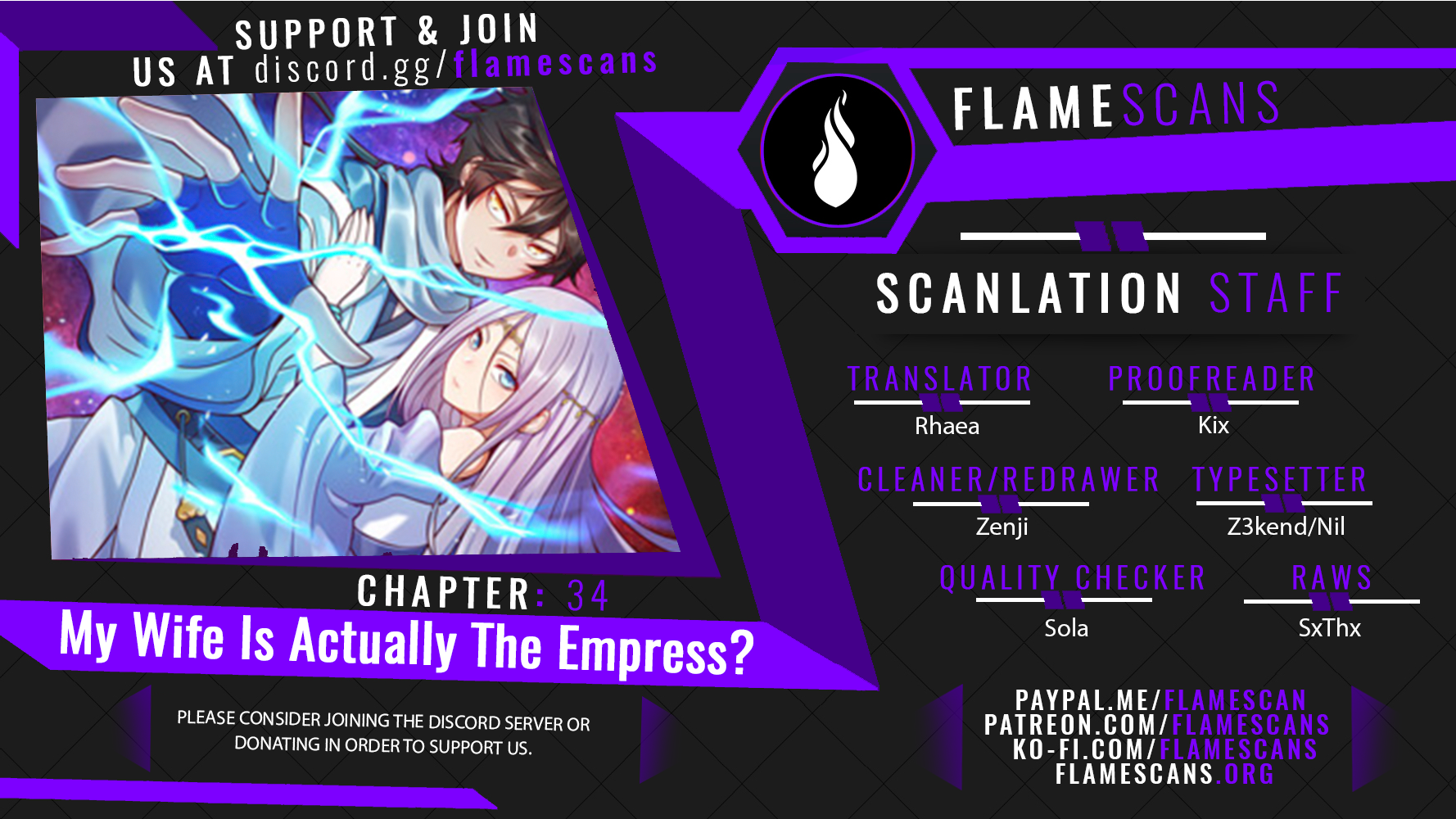 My Wife Is Actually The Empress? - Chapter 9385 - Image 1