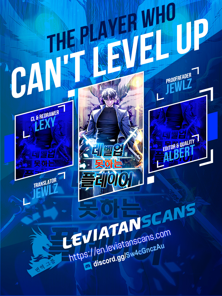 The Player That Can't Level Up - Chapter 27784 - Image 1