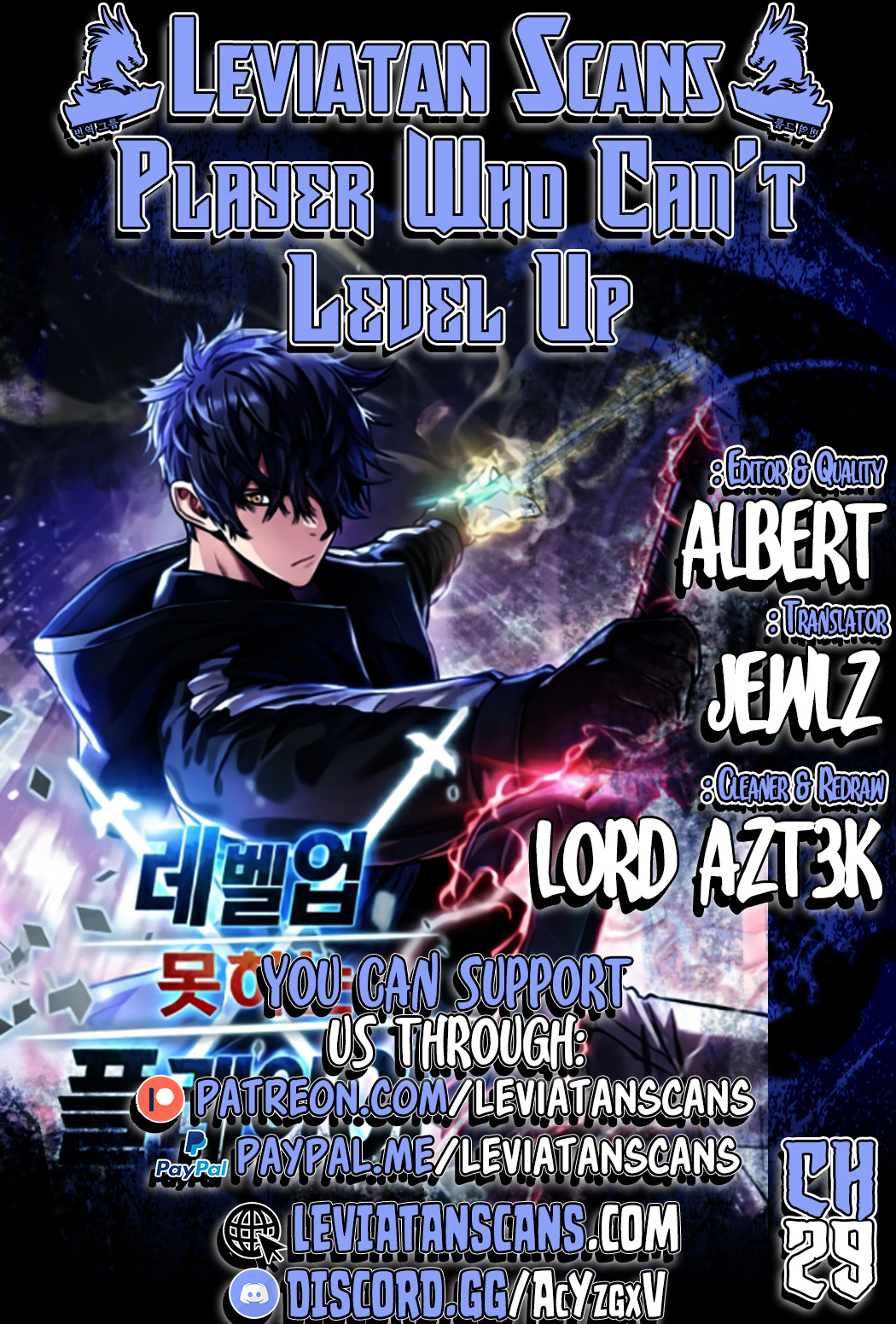 The Player That Can't Level Up - Chapter 3175 - Image 1