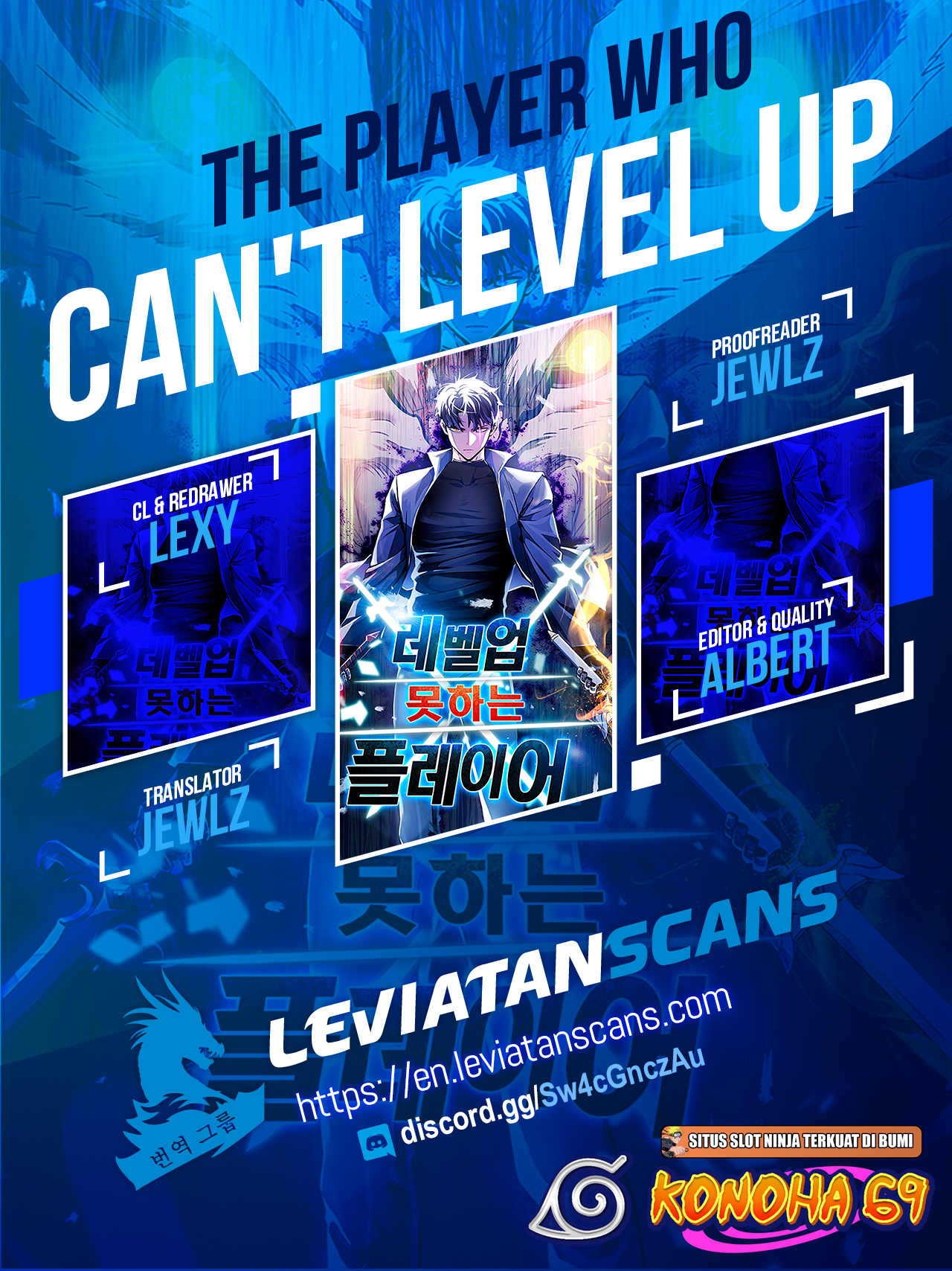 The Player That Can't Level Up - Chapter 25756 - Image 1