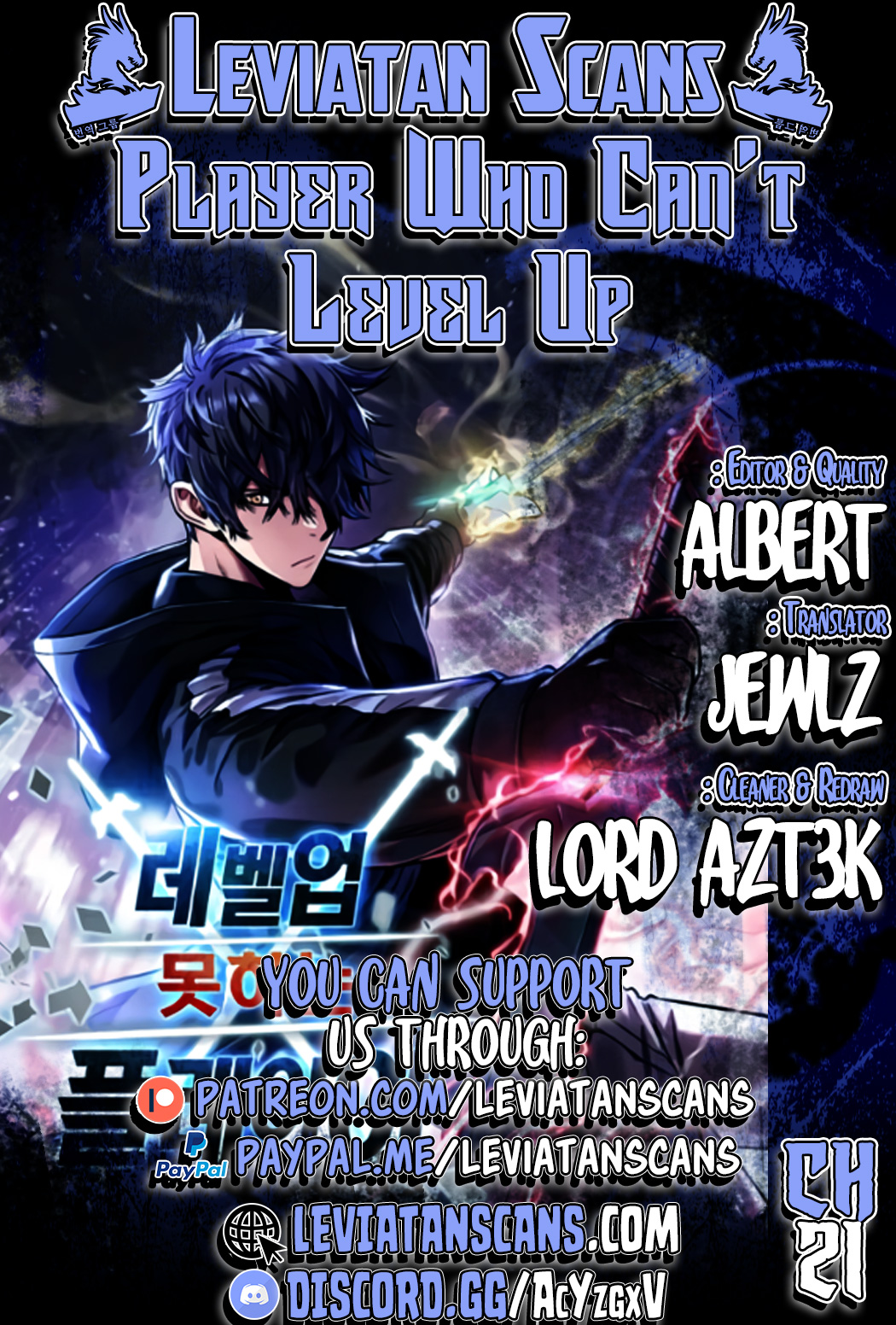 The Player That Can't Level Up - Chapter 2549 - Image 1