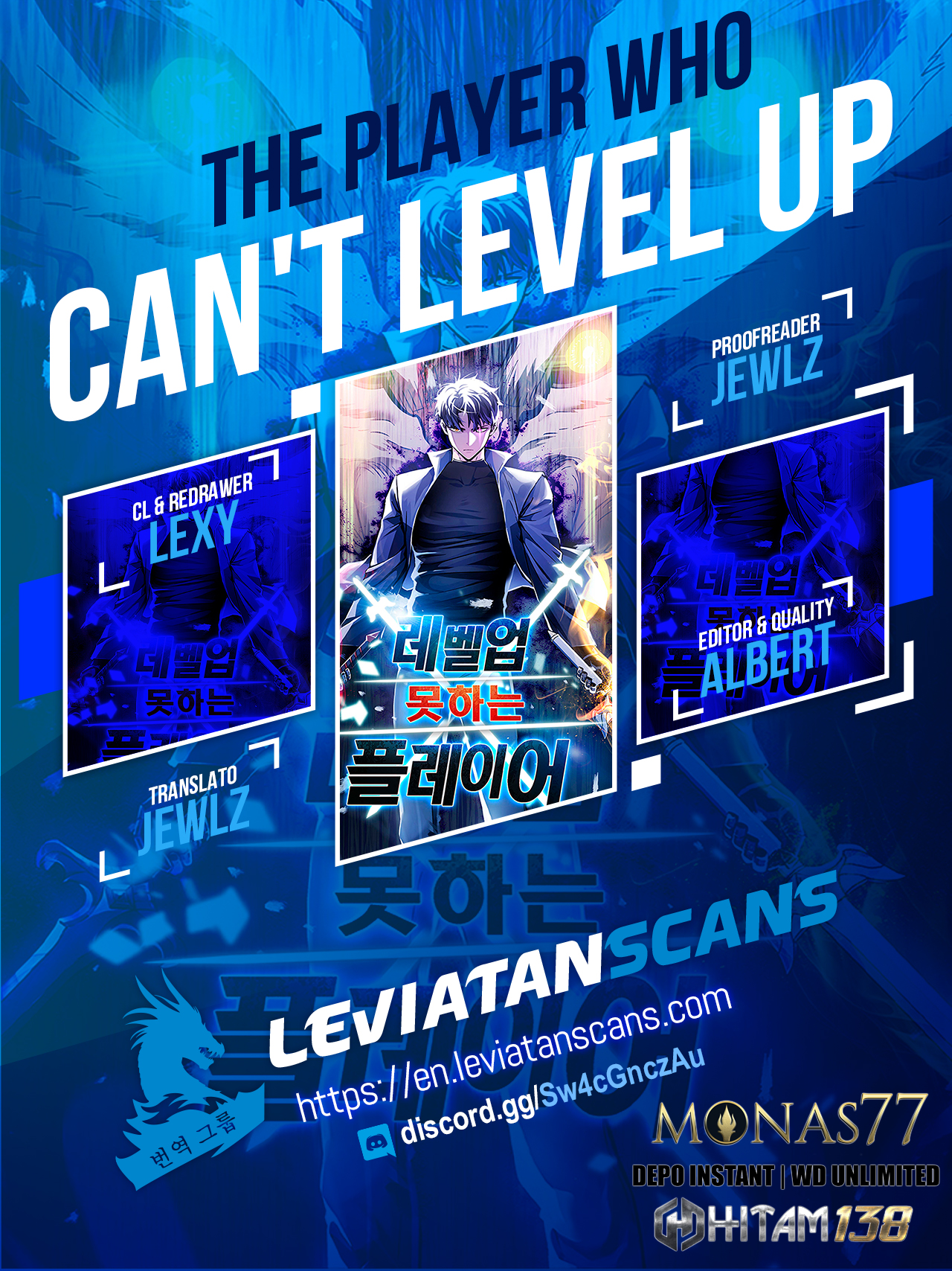 The Player That Can't Level Up - Chapter 22508 - Image 1