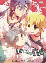 Magi dj - Caravan Carrousel!