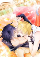 Yaju-sama to Boku: Hanshokuki no Kedamono sugiru Dekiai Ecchi