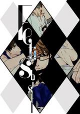 Daiya no A dj - Fetishist