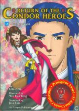 The Return of the Condor Heroes (Wee Tian Beng)