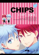 Kuroko no Basuke dj - CHIPS Sairokushuu