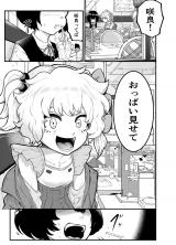 Oppai Misete