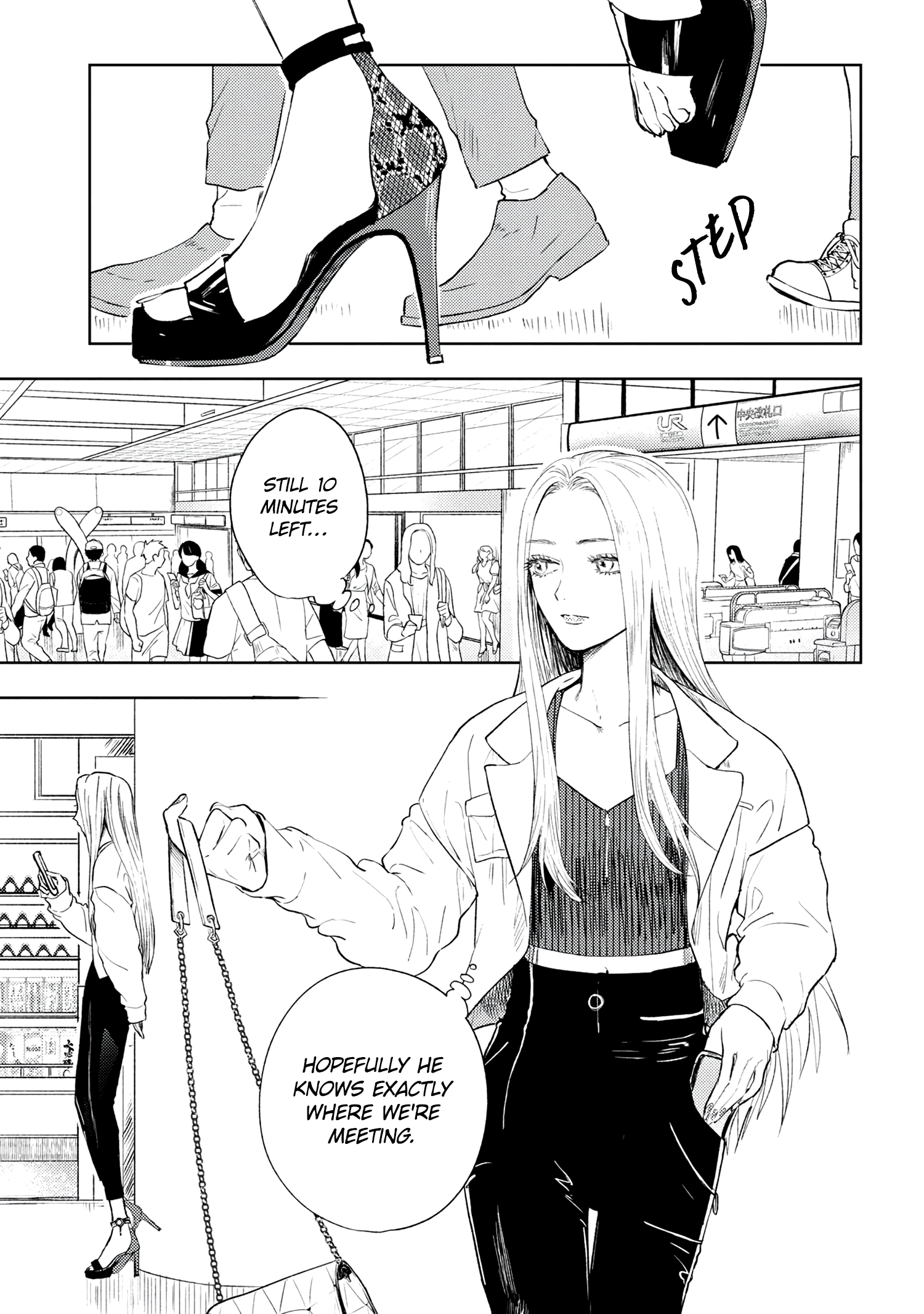 Miki-san, Daisuki Desu! - Chapter 10688 - Image 1