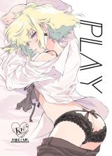 Promare dj - PLAY