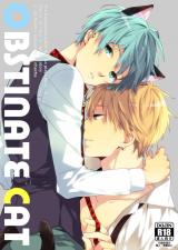 Kuroko no Basuke dj - Obstinate Cat