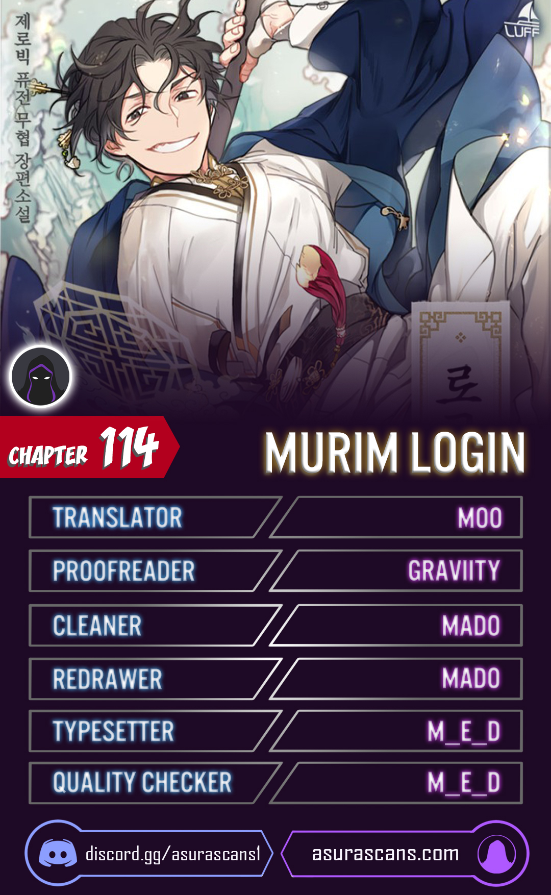 Murim Login - Chapter 14431 - Image 1