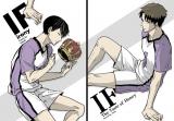 Haikyu!! dj - IF