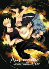 Boku no Hero Academia dj - Antinomie