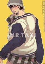Tiger & Bunny dj - Mr. Taxi
