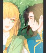 Little Prince