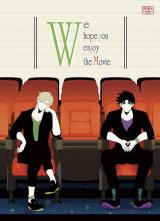 Jojo no Kimyou na Bouken dj - We hope you enjoy the Movie