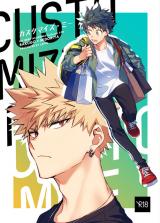 Boku no Hero Academia dj - Customize me