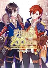 Yume Oukoku to Nemureru 100-ri no Ouji-sama Anthology ~New Dream~