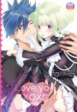 Promare dj - Love you! XOXO