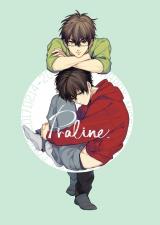 Daiya no A dj - Praline.