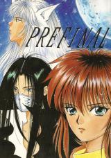 Yu Yu Hakusho dj - Prefinal
