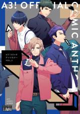 A3! Comic Anthology