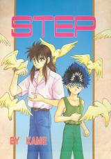 Yu Yu Hakusho dj - Step