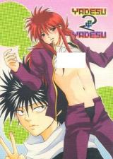 Yu Yu Hakusho dj - Yadesu & Yadesu