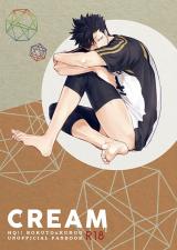Haikyu!! dj - Cream