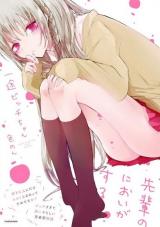 Ichizu Bitch Chan