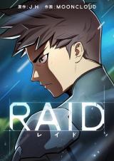 RAID (mooncloud)