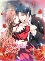 Bloodthirsty Man: Trapped Bride