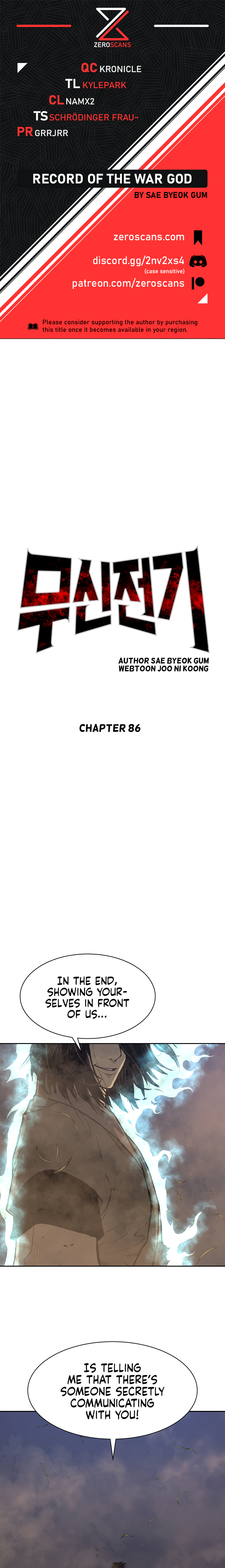 Record of the War God - Chapter 5962 - Image 1