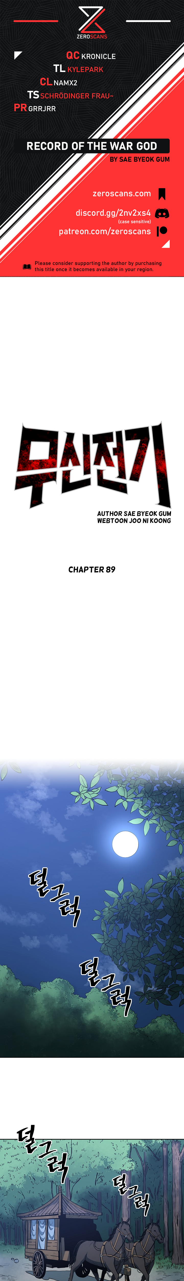 Record of the War God - Chapter 5965 - Image 1